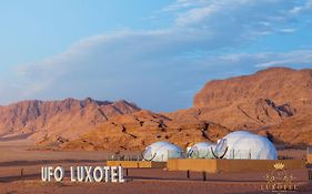 Wadi Rum Ufo Luxotel