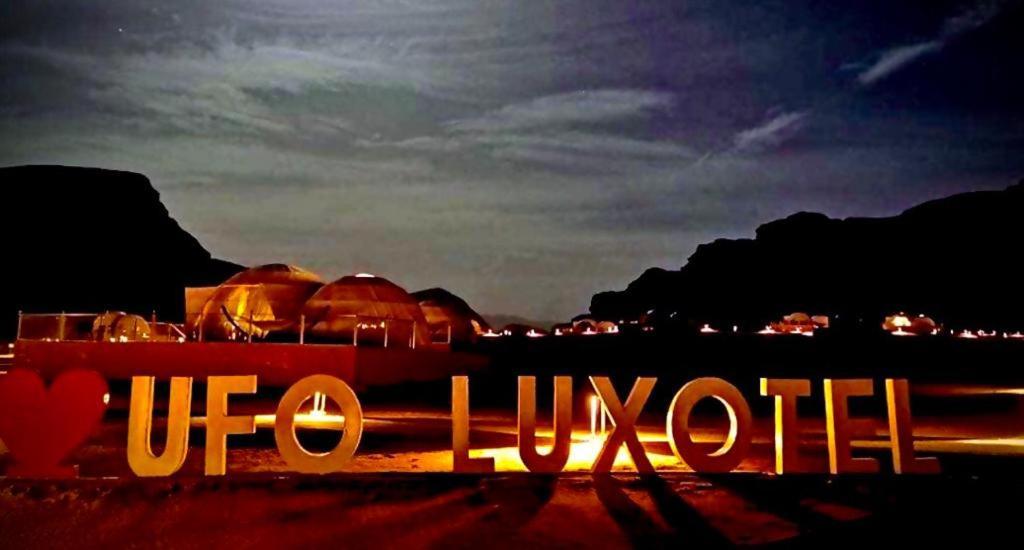 Wadi Rum Ufo Luxotel Exterior foto